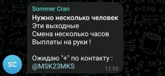 1000048888.jpg