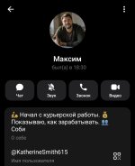 Screenshot_2026-09-19-19-05-16-10_948cd9899890cbd5c2798760b2b95377.jpg